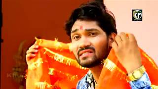 ललकी चुनरियाँ चटकार - Maiya Odhale bani - Amit Gond - Bhojpuri Hits Devigeet Video Songs