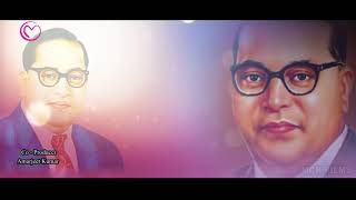 Ravi Raj Budhh का New (Ambedkar Song) बाबा साहब का संघर्ष #Bhojpuri Super Hit Song 2018