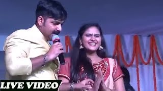Pawan Singh का Live Show | Mile Khati Aa Jahiya Jaan | मिले खाती आ जहिया जान | लाइव शो 2018