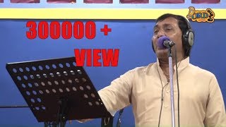 #Om_Prakash_Singh_Yadav का Bhojpuri Biraha (Video Song) -हिंदुस्तान से पाकिस्तान " दर्द भरा सफर "