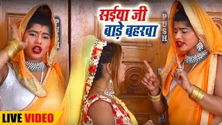 Full HD video song Lado Madheshiya (2018 )का Superhit  बोलबम भजन - Sa
