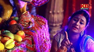 HD VIDEO # गोदिया में ललनवां  Devi Geet .-  Anil Jaiswal - Super Hit Bhijpuri Bhakti Song 2018