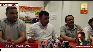 सुरेश चंदेल ने सांसद अनुराग ठाकुर पर किए कई जुबानी हमले,पत्रकार वार्ता के दौरान लगाए कई गम्भीर आरोप