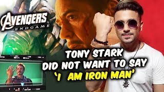 Avengers Endgame | Robert Downey Jr Did Not Want To Say His Final Line 'I AM IRON MAN'