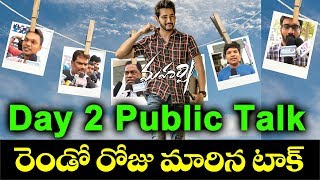 Maharshi Public Talk Day 2 | Maharshi Movie 2nd Day Public Talk | Top Telugu TV