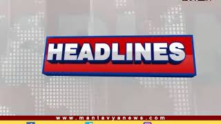 Top Headlines @ 1 pm - Mantavya News