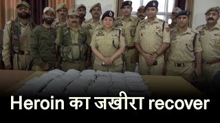 Ramban Police recovered heroin packet