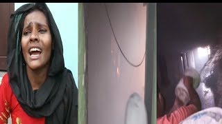Aag Lagne Se Jala Ghar In Chatrinaka Hyderabad | Gharwalo Ka Hua Nuksaan |