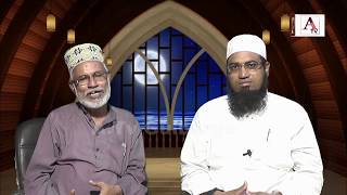 Rehmat e Ramazan 2st Episode A.Tv Transmission