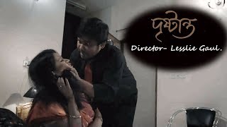 Bangla natok Short film 2018- Drishtanto ft. Farhad Limon, Parthiv Telefilms