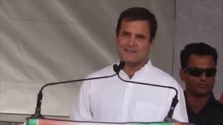 Congress President Rahul Gandhi addresses public meeting in Shajapur,  Madhya Pradesh
