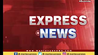 Express News: Latest news in brief | 4 pm | Mantavya News