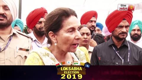 Special Video : Dainik Savera's One Day With CM Captain's Wife Preneet Kaur