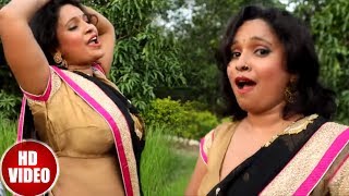 Hamar Bhatara Kehu Ke Bhatara Se Kam Naikhe ( Lovely Singh ) Bhojpuri Hit Songs 2018