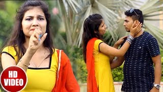 Rinku Ojha का वीडियो देखकर लड़की भाग रही है #E Raja Mile Aiha Na Hamse    Bhojpuri Video