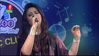 আগুনের পরশমণি | Oyshee | New Bangla Song | 2018 | Full HD