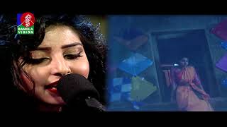 Amar Barite | PORSHI | Bangla New Song | 2018 | Full HD