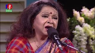 Gane Gane Deshe Deshe | Special Musical Program | BanglaVision | 2018 | Ep-288
