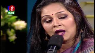 Gane Gane Deshe Deshe | Special Musical Program | BanglaVision | 2018 | Ep-261