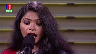 Gane Gane Deshe Deshe | Special Musical Program | BanglaVision | 2018 | Ep-289