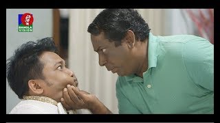 এই বছরের সেরা হাসির ভিডিও | Uganda Masud-উগান্ডা মাসুদ | Mosharraf Karim