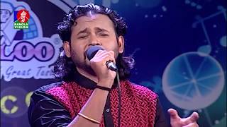 যার যা ইচ্ছা তাই বলে বুঝিনা আসল-নকল | Ashik-আশিক | Bangla New Song | 2018 | Music Club | Full HD