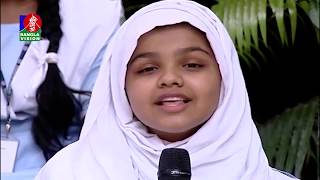 Ebong Classer Bairey | Ep-522 | SIDDHISHORI GIRLS SCHOOL | Rafiqul Islam Faruquee | BanglaVision