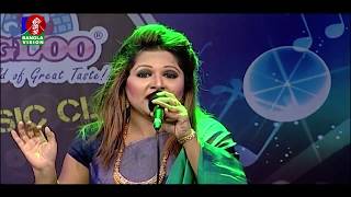 সোনা বন্ধু তুই আমারে করলিরে দিবানা | Dithi Anowar | Bangla New Song | 2018 | Music Club | Full HD