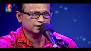 পাখি যাইয়ো না যাইও না | Ajgor Alim | Bangla New Song | 2018 | Music Club | Full HD