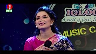 আমি অকুল তীরে বসে আছি  | Beauty | Bangla New Song | 2018 | Music Club | Full HD