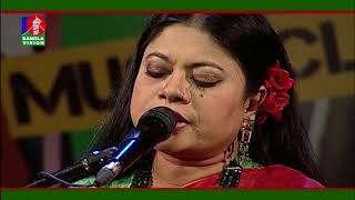 Ektarao Lagena Amar Dotarao Lagena | Konok Chapa | Bangla Song 2019