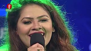 আমার অন্তরায় আমার কলিজায় | Beli Afroz | Live Bangla Song | Music Club | BanglaVision Entertainment
