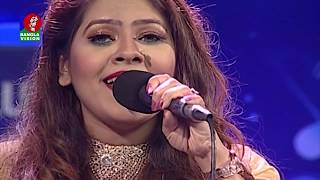 Haste Dekho Gaite Dekho | Beli Afroz | Live Bangla Song | Music Club | BanglaVision Entertainment