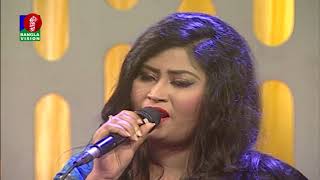 Amar Kon Kule Aj Virlo Tori | Sharalipi | Bangla SONG | BanglaVision | 2019