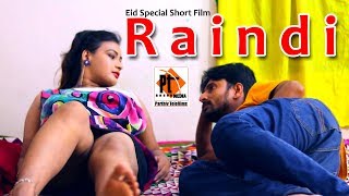 পতিতা।। Prostitute 4।। Bangla natok Short film 2018, Parthiv Mamun