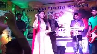 মে নাগিন নাগিন। চৈতি ইসলাম।bangla music song, Parthiv Express।