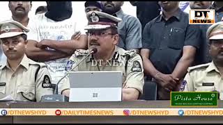 Pahadi Shareef Mysterious  | Murder Case Solved By | Southzone Police | Anjani Kumar | Commissioner