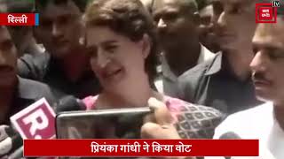 Priyanka Gandhi ने किया मतदान, PM मोदी पर साधा निशाना