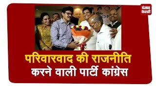 लुधियाना पहुंचे केंद्रीय मंत्री पीयूष गोयल ने भाजपा की जीत का किया दावा