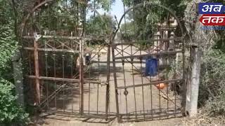 Gondal: Trustees face the land of Swaminarayan Gau-Seva Charitable Trust in Bhojpara village.