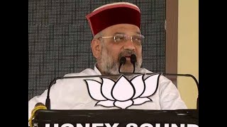 For Congress OROP means Only Rahul Only Priyanka: Amit Shah