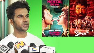 Rajkummar Rao Reaction On Mental Hai Kya Release Date | Kangana Ranaut