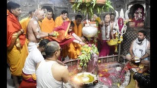 Smt. Priyanka Gandhi Vadra offer prayers at Mahakaleshwar temple in Ujjain, Madhya Pradesh