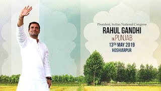 LIVE: Congress President Rahul Gandhi addresses public meeting in Hoshiarpur,  Punjab