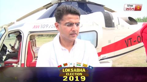 Video- Rajasthan's Deputy CM Sachin Pilot and Jaiveer Shergill Exclusively on Dainik Savera