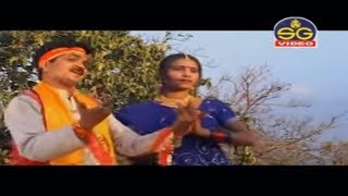 Rajesh ray ,Babita Varma,Raj Shri| Cg  Jas Geet  |   Aawa kudargarhi  Maiya|  Chhattisgarhi  Bhakti
