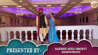 #New DJ Song Modi 2019 #वोट मोदी जी न देणो ह #Yo Yo Arsad Marwadi# सोनू मुम्बई #Dewraj