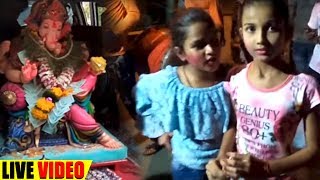 Viral Video - #Khesari_Lal_Yadav की बेटी Kriti का Ganesh Pooja में जबरदस्त Dance