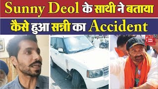Deep Sidhu ने बताई Sunny Deol के Accident की पूरी कहानी !