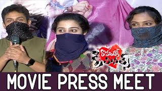 Romantic Criminals Movie Press Meet | Manoj Nandan | 2019 Latest Telugu Movies